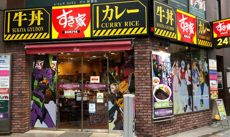 オリジナルラッピング店舗